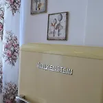 Апартаменты La Casa De Mary *